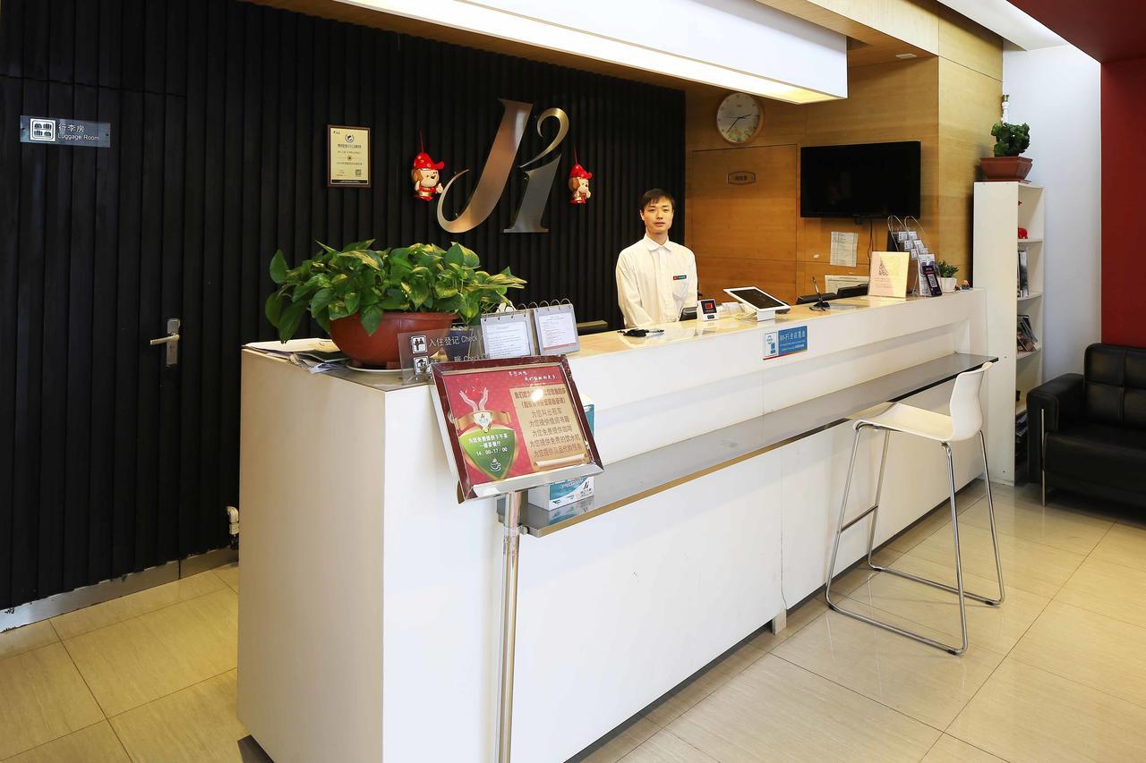 Jinjiang Inn Tianjin West Anshan Road エクステリア 写真