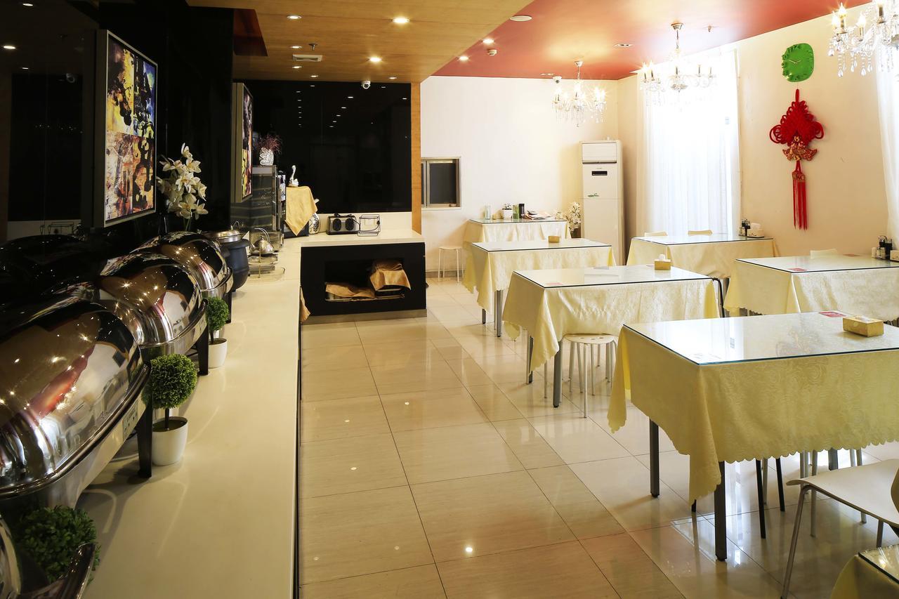 Jinjiang Inn Tianjin West Anshan Road エクステリア 写真