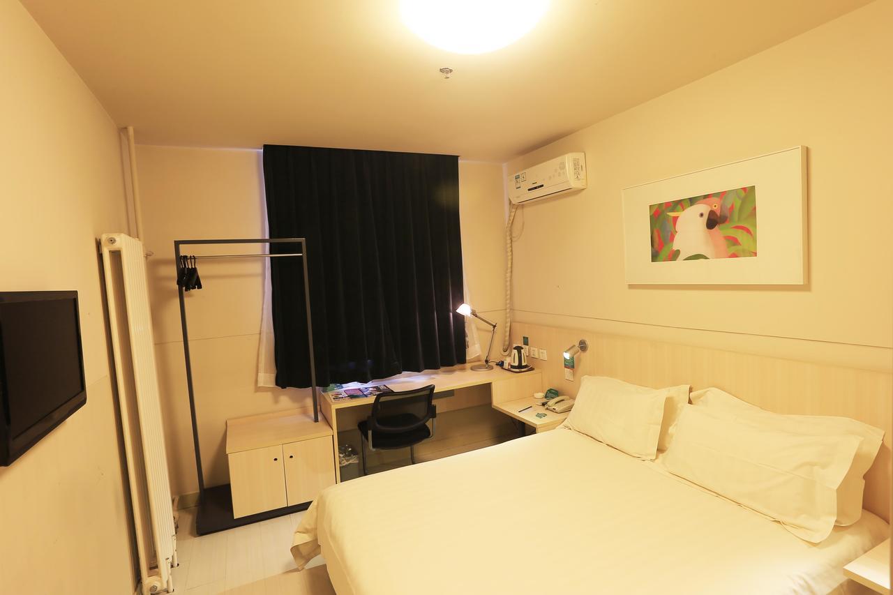 Jinjiang Inn Tianjin West Anshan Road エクステリア 写真
