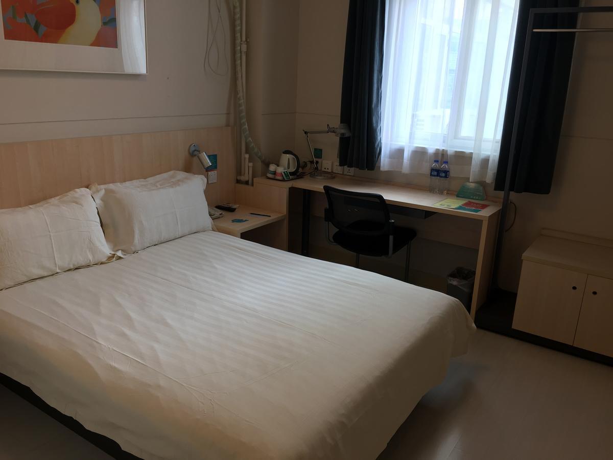 Jinjiang Inn Tianjin West Anshan Road エクステリア 写真