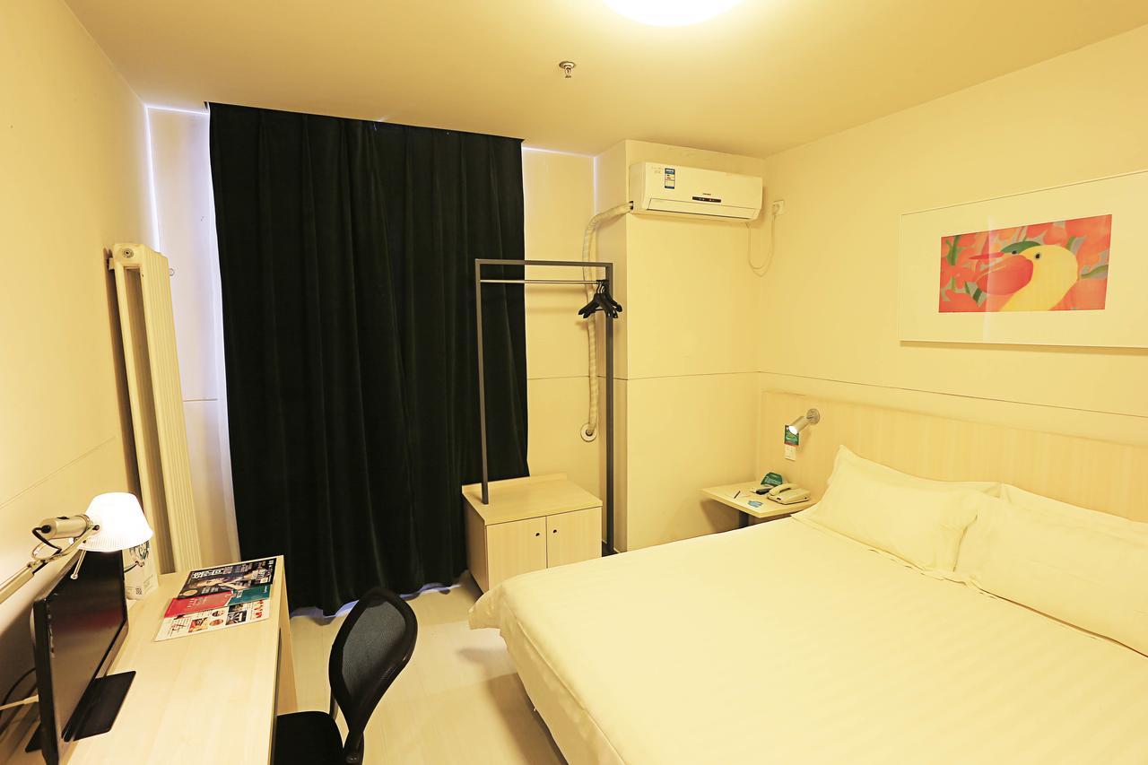 Jinjiang Inn Tianjin West Anshan Road エクステリア 写真